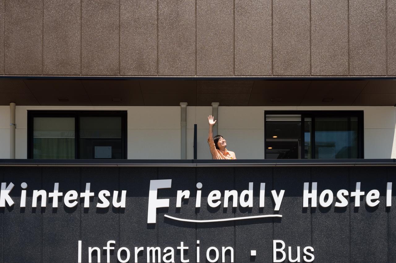 Kintetsu Friendly Hostel Osaka Tennoji Park Zimmer foto